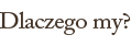dlaczego wybrać naszą ofertę